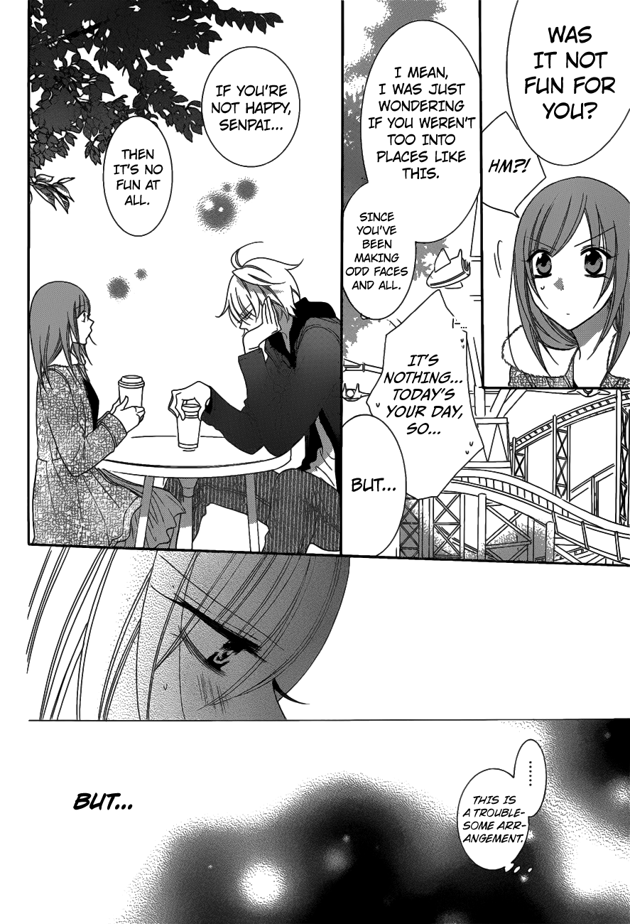 Namaiki Zakari, Chapter 71 image 10